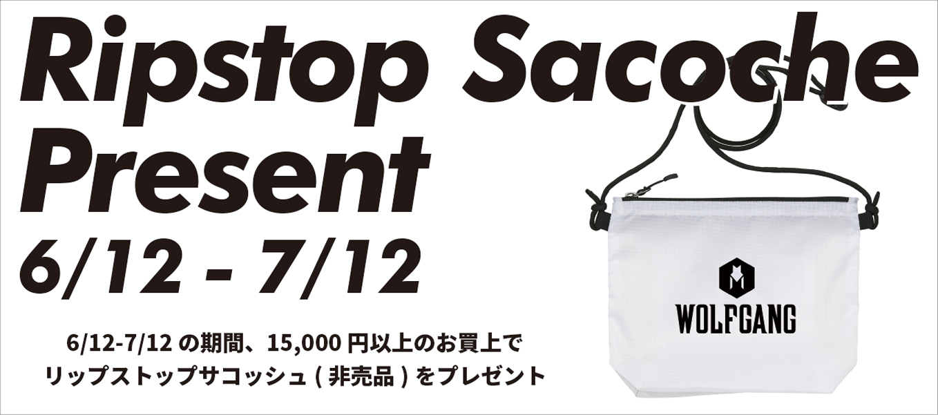 サコッシュ