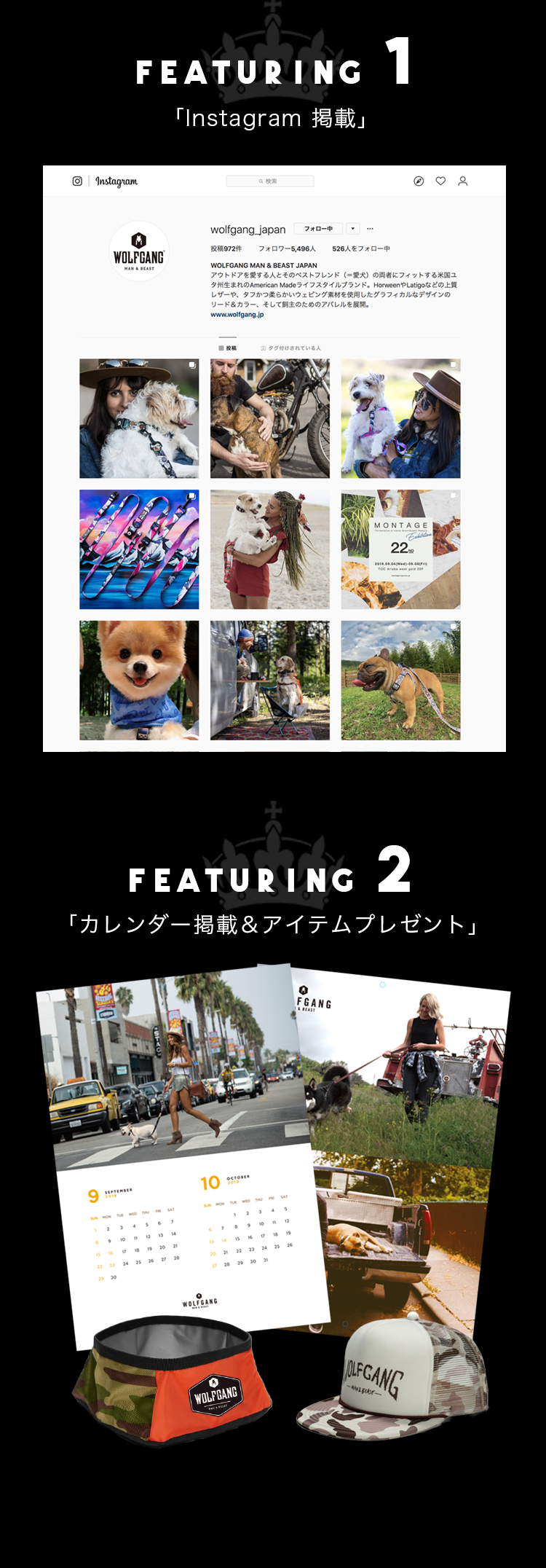 user gallery