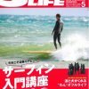SURFIN` LIFE